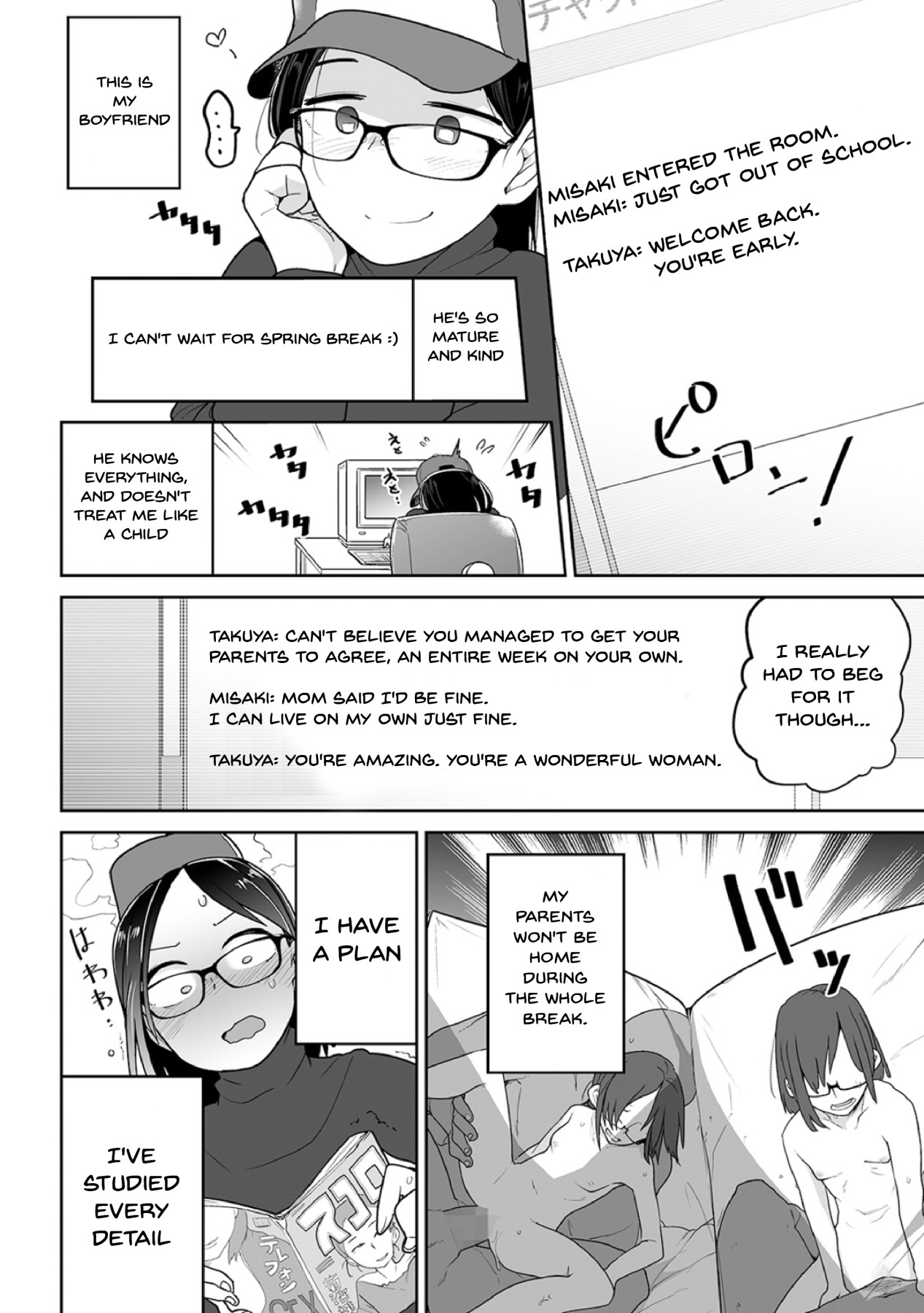 Hentai Manga Comic-The Loli In Glasses' Training Lesson!! ~Force Fucking a Timid Glasses Wearing Loli With My Big Cock~-Chapter 6-4